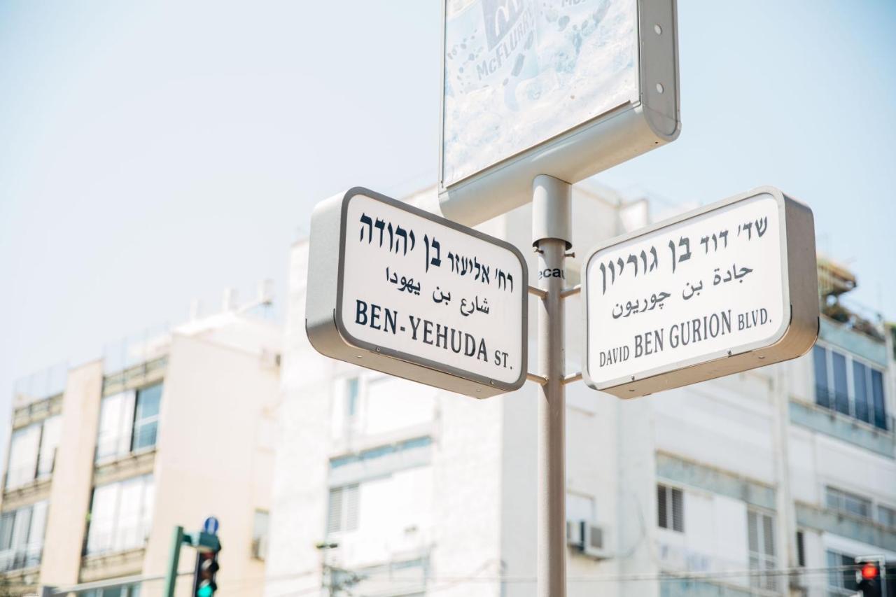 Apartmán Mr. Montana - By Tlv2Go Tel Aviv Exteriér fotografie